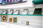 Moskva kitab sərgisində Quranın müxtəlif dillərdə təqdimatı