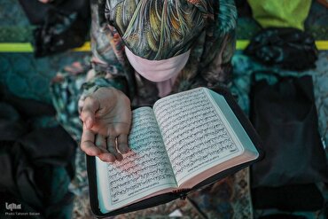 হযরত আলী (আ.)-এর কাছে ইসতিগফারের প্রকৃত সংজ্ঞা