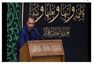 ভিডিও | আন্তর্জাতিক ক্বারি জাফর ফেরদীর কণ্ঠে সূরা কাওসারের তিলাওাত