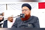 পাকিস্তানের গ্র্যান্ড মুফতি: ইরানের উপর মার্কিন আক্রমণ অত্যন্ত নিন্দনীয়