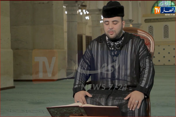 Video: Anas Bourak rezitiert Verse aus Sura Ash- Shu'arâ