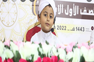 Achtjähriges Kind in Gaza hat den gesamten Koran auswendig gelernt...