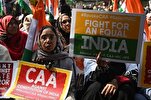 Umsetzung diskriminierender Gesetze gegen indische Muslime
