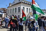 Verurteilung israelischer Straftaten am Rande von Eurovision