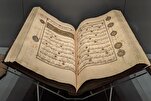 Blick auf den Status der Übersetzung im Bereich der zeitgenössischen Koran-Studien im Westen