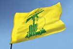 Hisbollah: Zionistischer Feind überschritt sämtliche roten Linien
