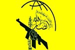 Ansarullahs Warnung an die USA und GB; Iran und seine Verbündeten reagieren stark