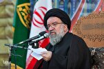 Reaktion auf Aggression des zionistischen Regimes legitimes religiöses Recht