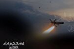 Israel ermordet zwei irakische und libanesische Widerstandskommandeure im Iran