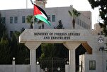 Notfallversammlung des Komitees der arabischen Ministers über Gaza in Amman