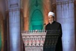 Weltweiter Aufruf von Scheich Al-Azhar Gaza vor dem Hunger zu retten