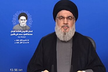 Hezbollah Chief Highlights Resistance Front’s Tangible Achievements