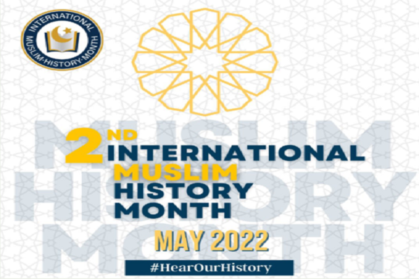 International Muslim History Month 