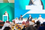MWL Chief Slams Media’s Role in Intensifying Sectarian Differences