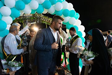 In Photos: Mass Wedding Celebration for University Students in Isfahan