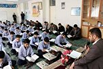 Quran Main Priority of Iran’s Education Ministry