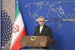 US Attacks on Yemen Tantamount to Aiding Gaza Killings: Iran   