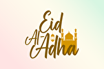 When Is This Year’s Eid al-Adha?