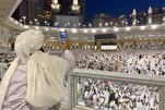 Hajj 2025: Over a Million Pilgrims from Abroad Reach Kingdom