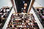 Eid Al-Adha Prayers to Be Offered in 35 Mosques in Singapore  