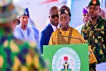 Quran Source of Light, Wisdom, Solace: Nigerian President