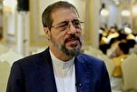 Saudi Arabia Agrees to Increase Iran’s Hajj Quota  