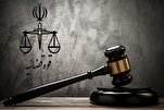 9 Daesh Terrorists Hanged in Iran