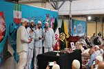 Quran Recitation Session Held in Mecca for Iranian Sunni Hajj Pilgrims  