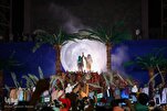 Iran Launches Extensive Programs Nationwide to Celebrate Eid al-Ghadir