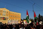 Demonstrators in Athens Denounce Israeli Atrocities