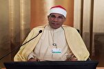 Renowned Egyptuan Qari Taruti Expresses Solidarity with Iran Amid Israeli Aggression