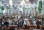 4th Karbala Int’l Quran Award Winners Named
