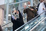 No More Iranian Hajj Pilgrims to Remain in Mecca by June 26  