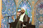 Three Pillars of A Believer’s Life  