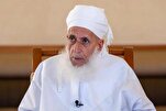 Oman’s Grand Mufti Hails Iran’s Triumph