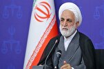 Iranians Follow Imam Hussein’s Example, Never Accept Humiliation: Judiciary Chief