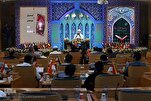 Muslim Students Quran Competition: A Bridge Connecting University, Spirituality