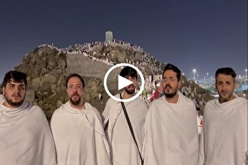 Choral Recitation by Noor Tawasheeh Group at Mount Arafat