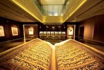 Quran Museum in Mecca Showcases Rare Manuscripts