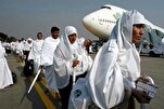 Hajj 2025 Pilgrims Travel to Saudi Arabia via Flights from 238 Cities Worldwide