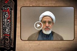Power of Tears for Imam Hussein