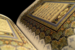 Egypt President Stresses Developing Quran Radio Website  