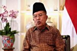 Indonesian Official Stresses Role of Mosques as Hubs of Unity, Community Civilization