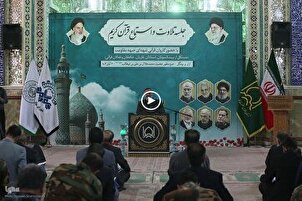 Qari Ahmed Belkacem Rakats Fars de la foto de Al Omran (+ vídeo)