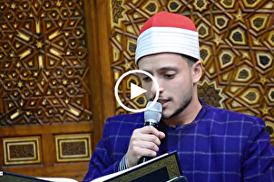 Recitación de versos de la Sura Hud por parte de un qari egipcio en un concurso internacional de Corán en el Reino Unido (+vídeo)