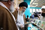 El Líder Supremo visita la Feria Internacional del Libro de Teherán 2024 (+Foto)