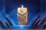 Irán nombra representantes en el Concurso Internacional del Sagrado Corán de Libia