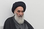 El Ayatolá Sistani condena duramente los "atroces" ataques israelíes contra Irán