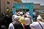 Peregrinos iraníes del Hayy regresarán vía Irak tras la cancelación de vuelos