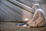 Una bosnia convertida al islam reflexiona sobre su fe secreta y su segunda peregrinación a Hayy